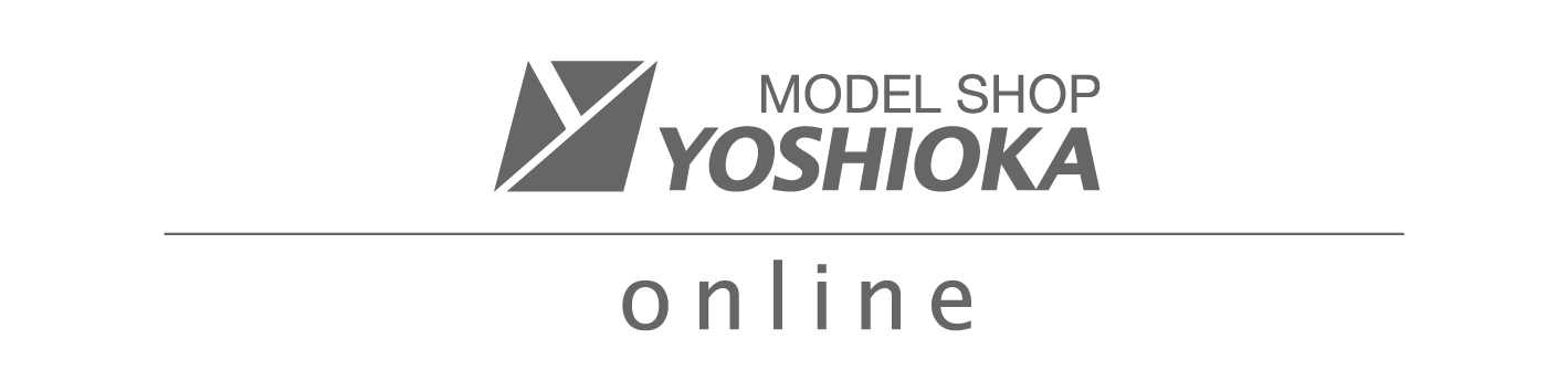 モデルショップヨシオカ online