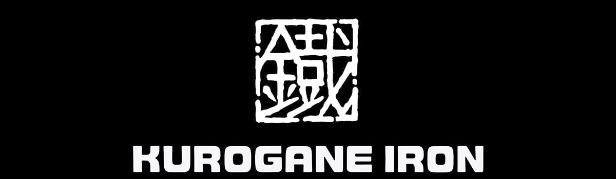 KUROGANE IRON