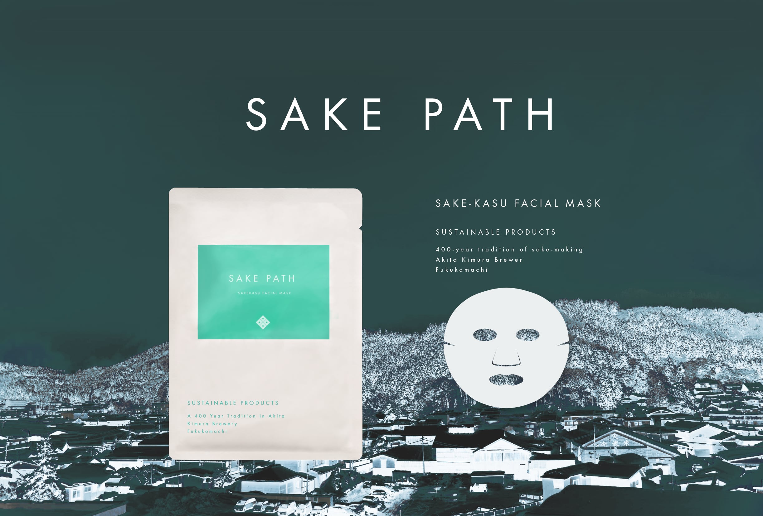 sakepath