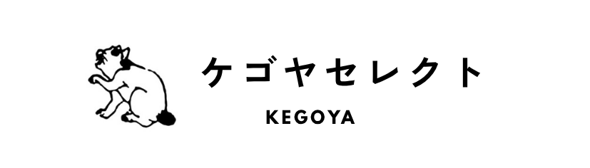 Kegoya