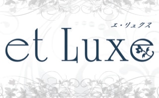 et Luxe shop