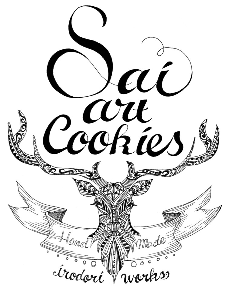 Sai artcookies 