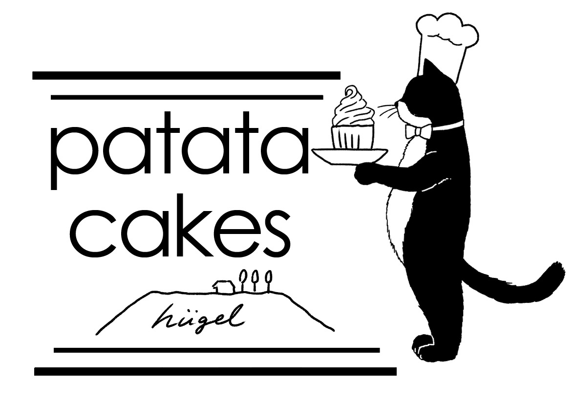 patata cakes annex