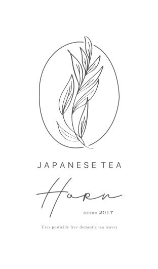 JAPANESE TEA HORN