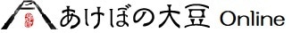 【公式】あけぼの大豆Online