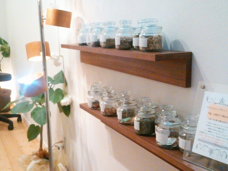 hoyunoriherb shop