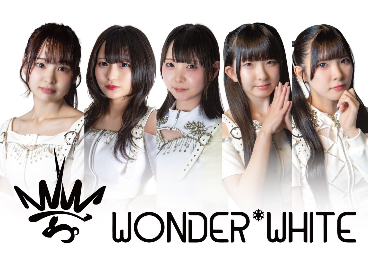 WONDER*WHITE ワンダーホワイト