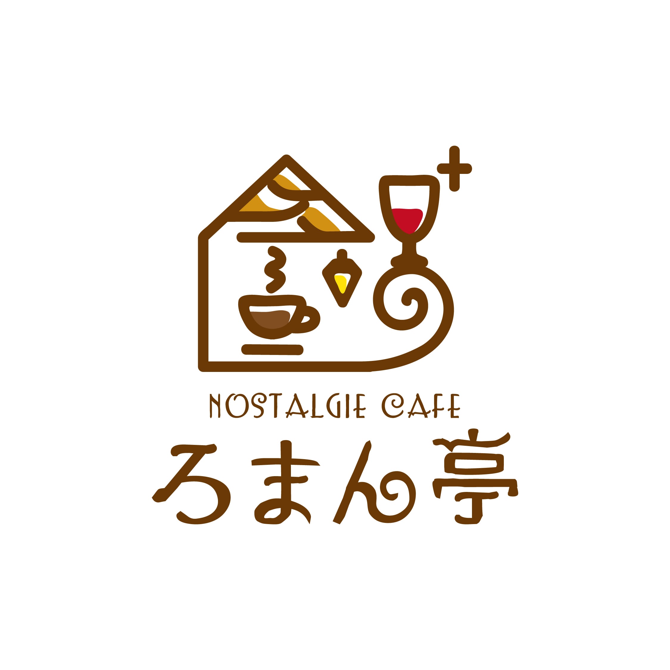 Nostalgie Cafe ろまん亭