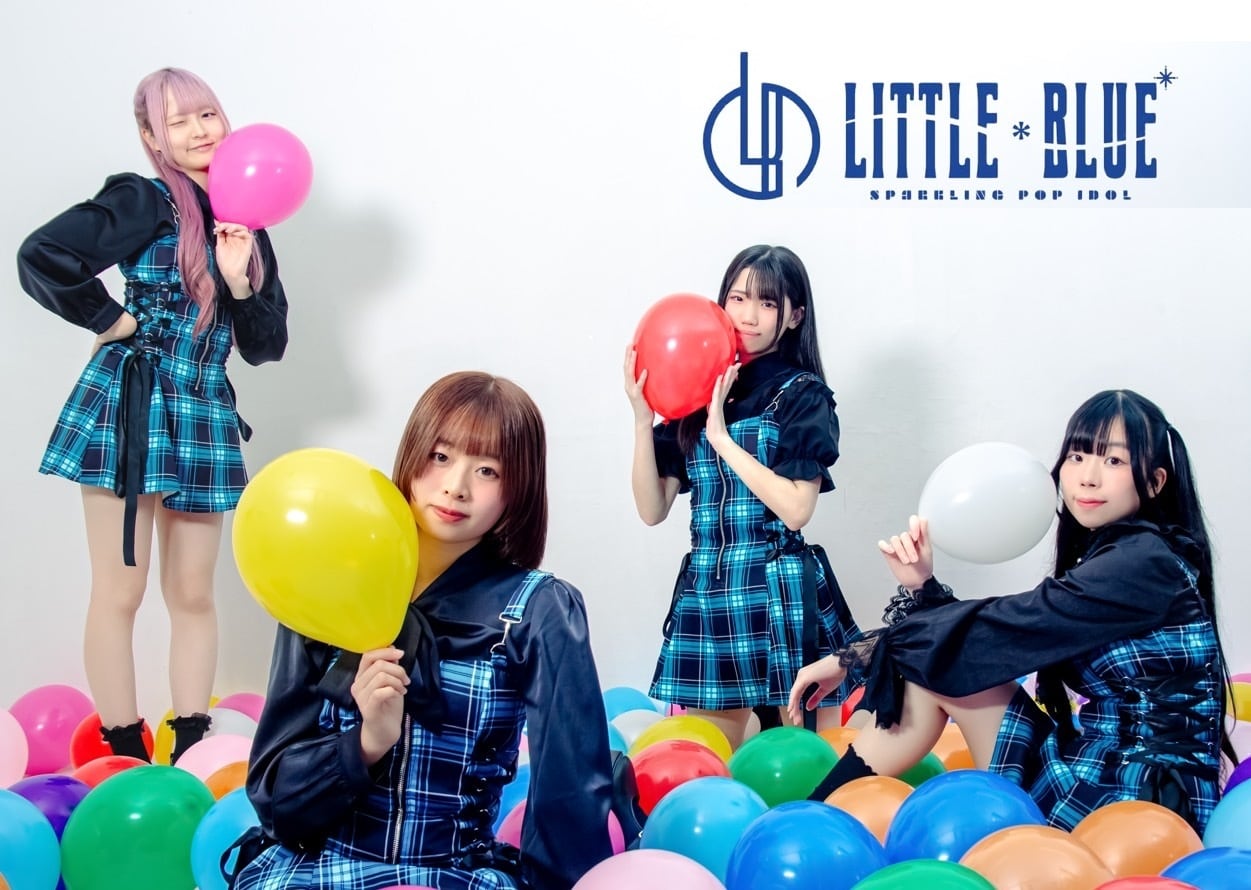LITTLE*BLUE リトルブルー