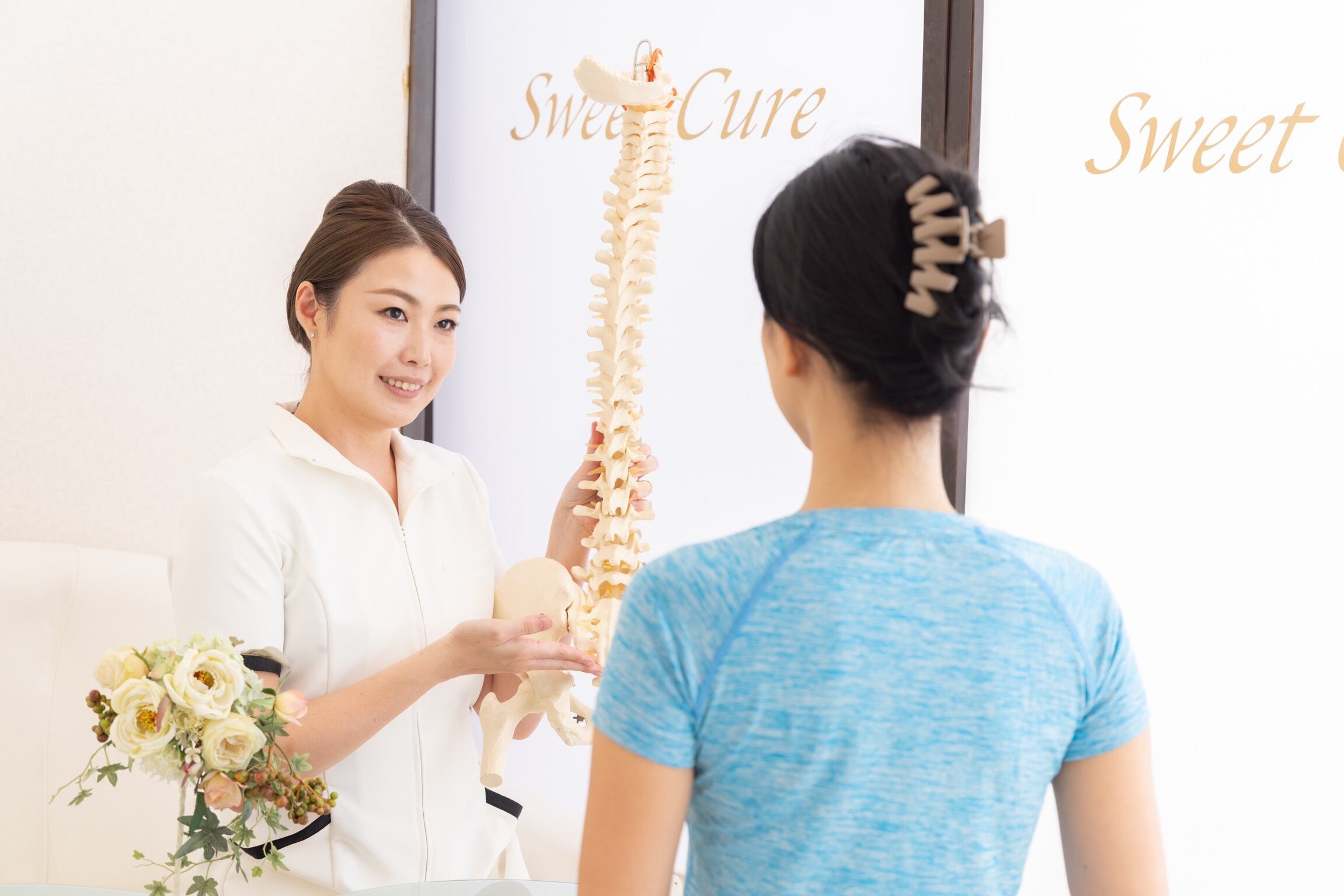 Sweet Cure【小顔・痩身・ブライダル・骨盤矯正】