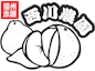 西川農園