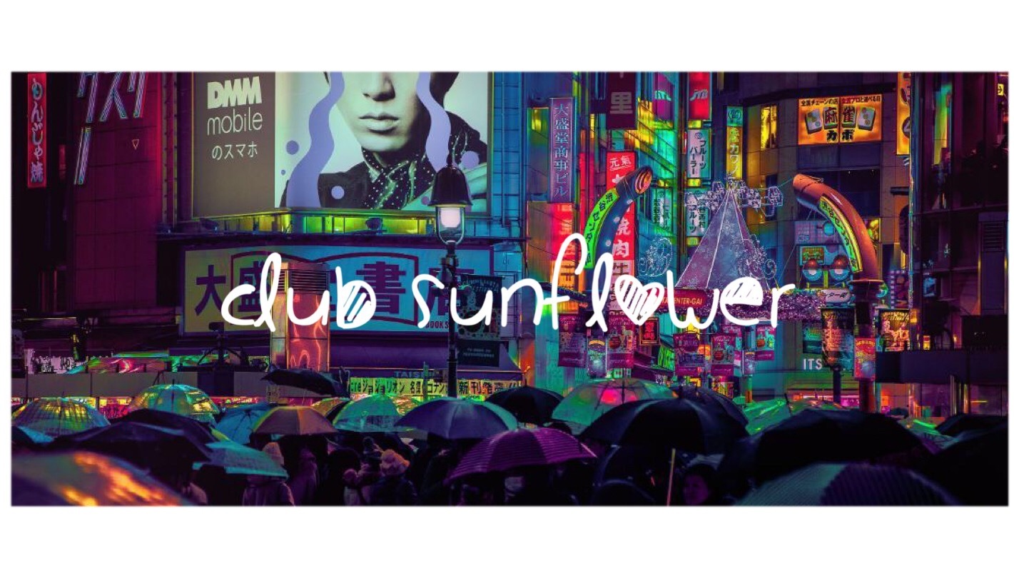 club_sunflower