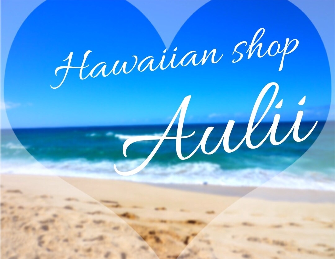 Hawaiian selectshop Aulii