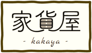 家貨屋 kakaya