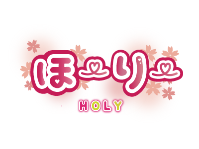 みこかふぇ【ほーりー】