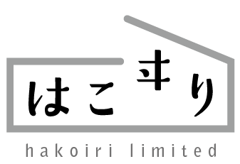 はこヰりリミテッド/ hakoiri limited