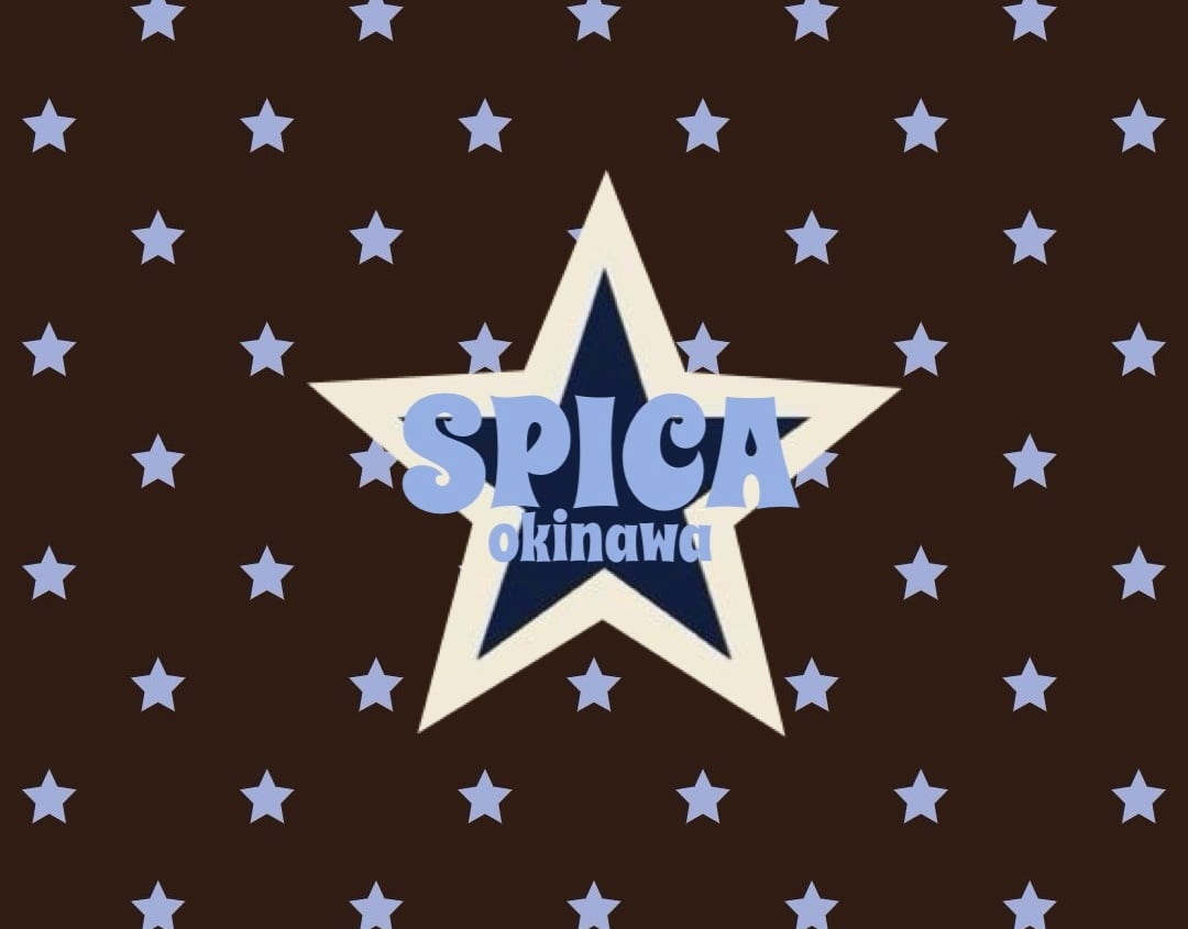 Spica 