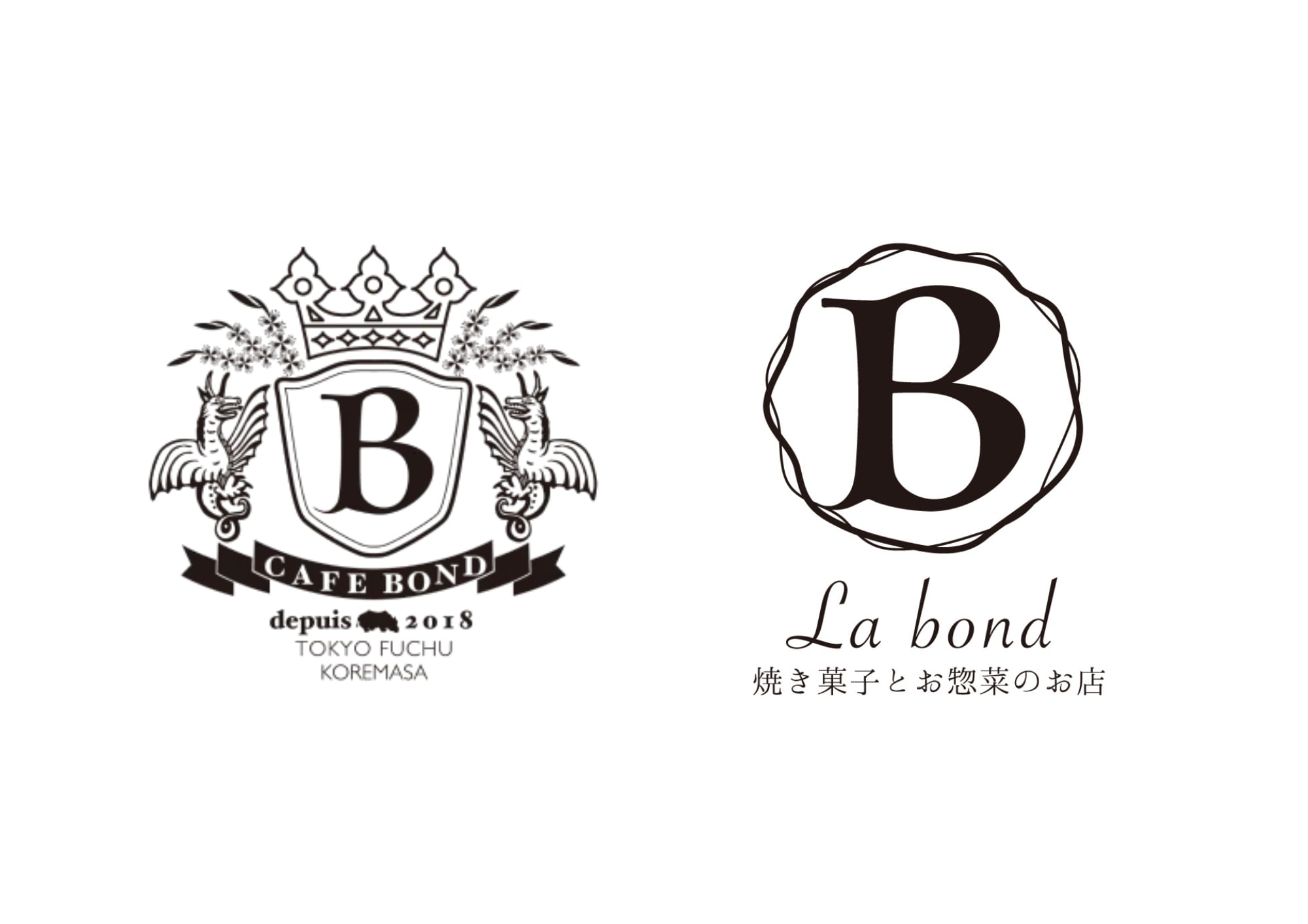 Cafe bond & la bond