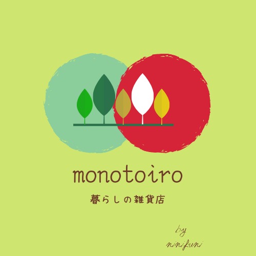monotoiro