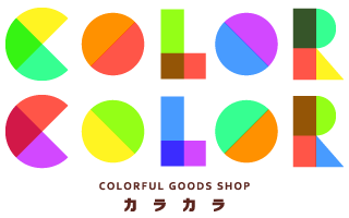 COLOR COLOR -カラカラ-