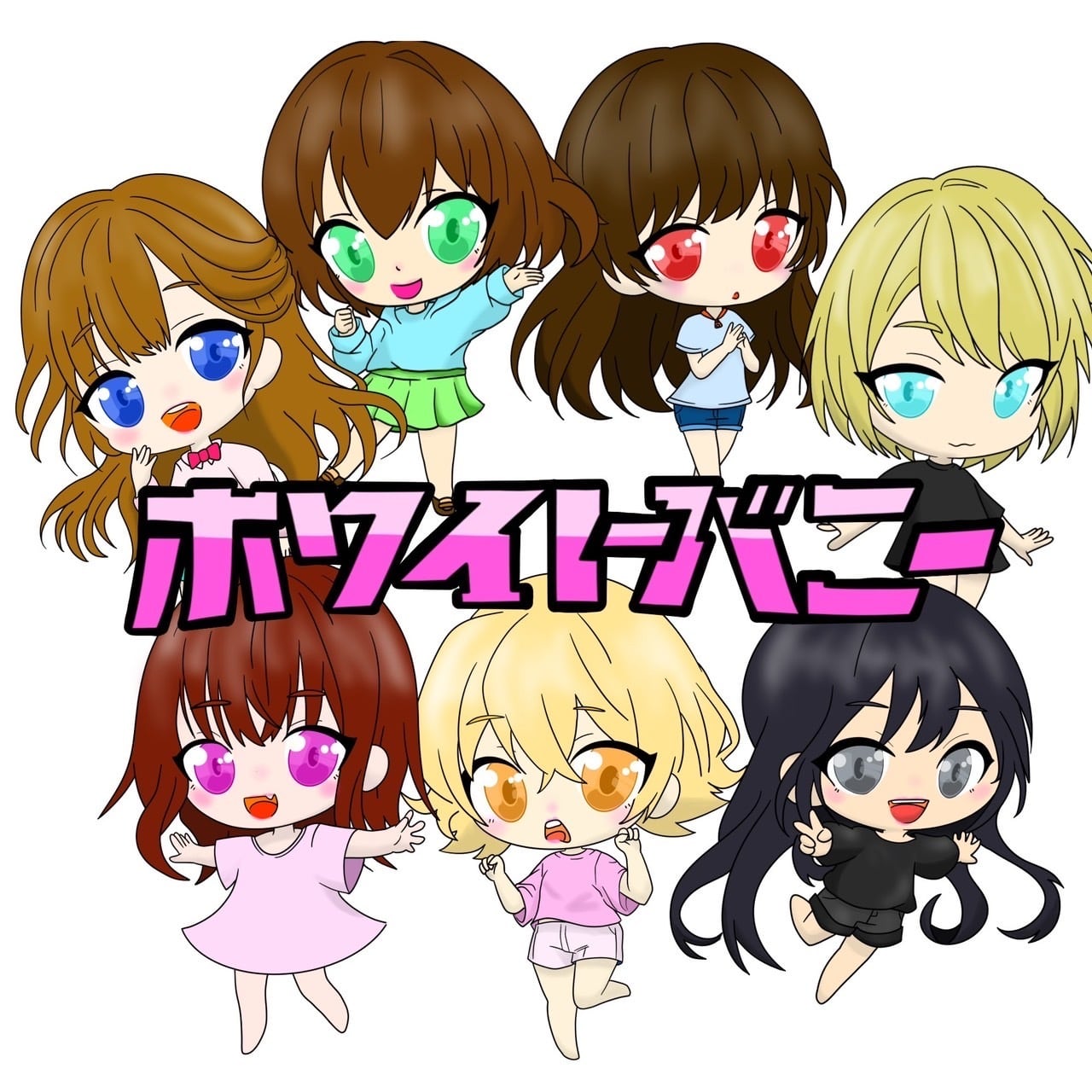 ホワイトバニー