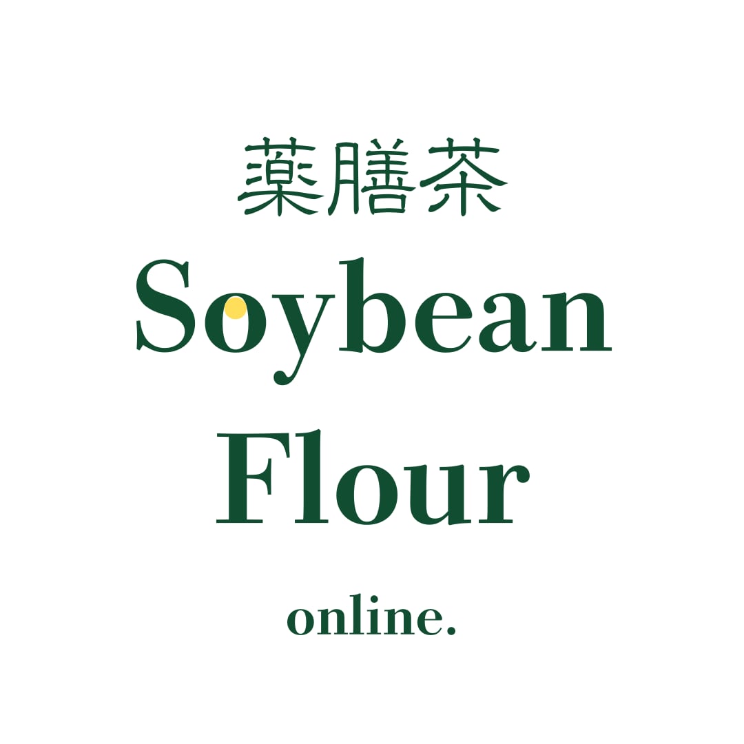 薬膳茶SoybeanFlour