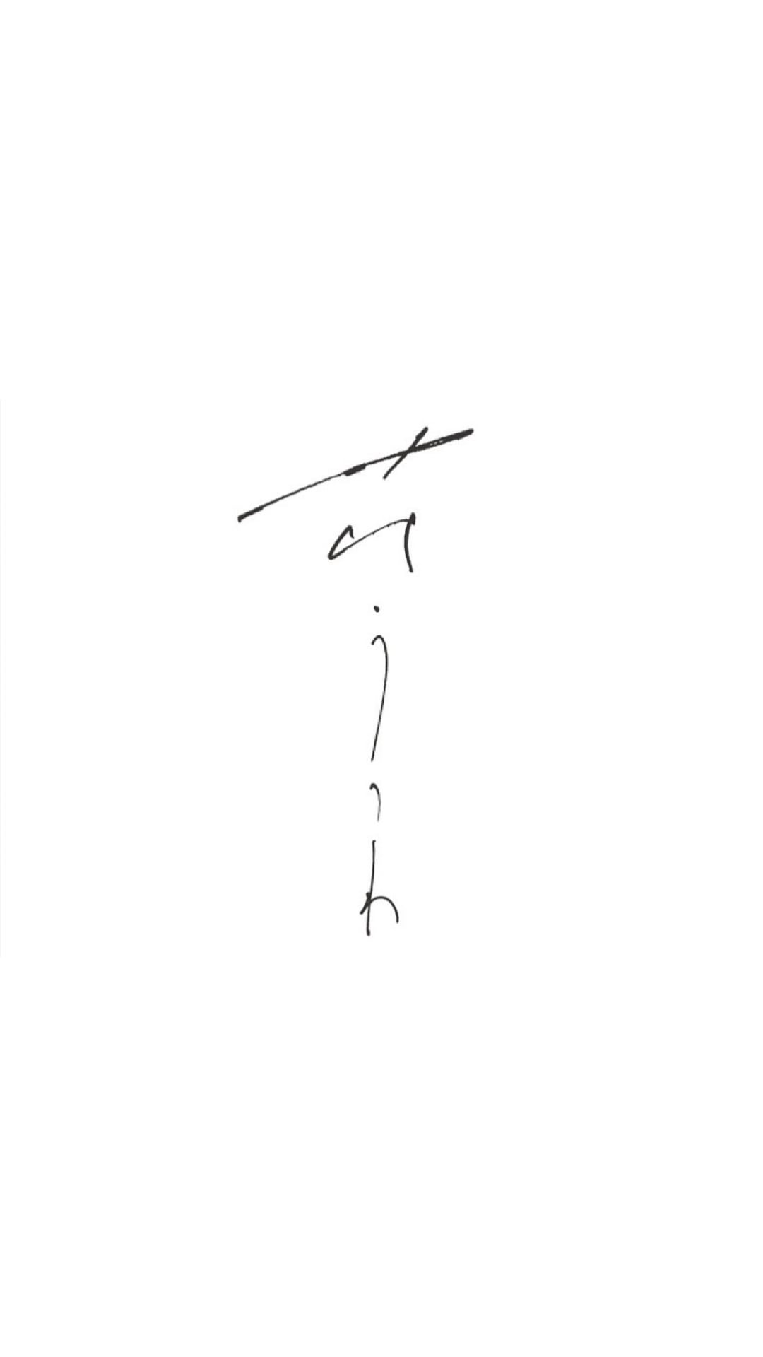 花うつわ