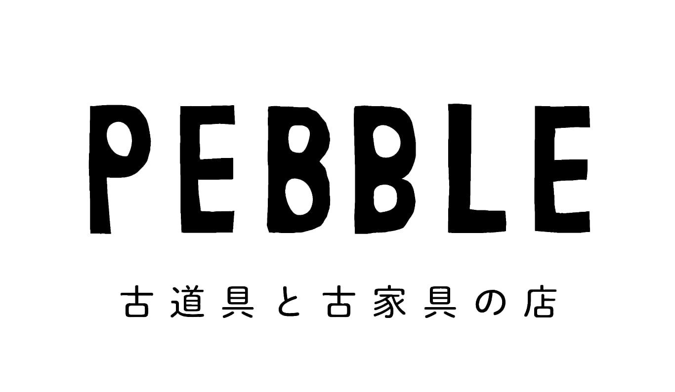 PEBBLE