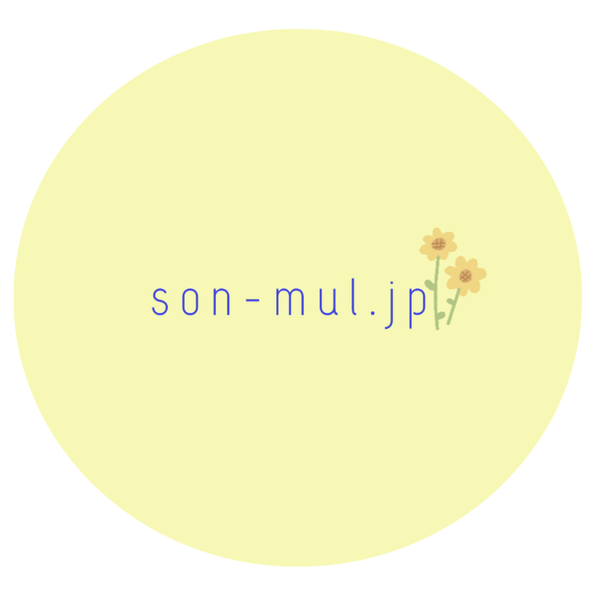 Sonmul Jp 韓国雑貨 ファッションブランド Sonmul Jp 韓国雑貨 ファッションブランド