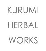 ものがたりのあるハーブティーのお店  KURUMI HERBAL WORKS　 クルミハーバルワークス