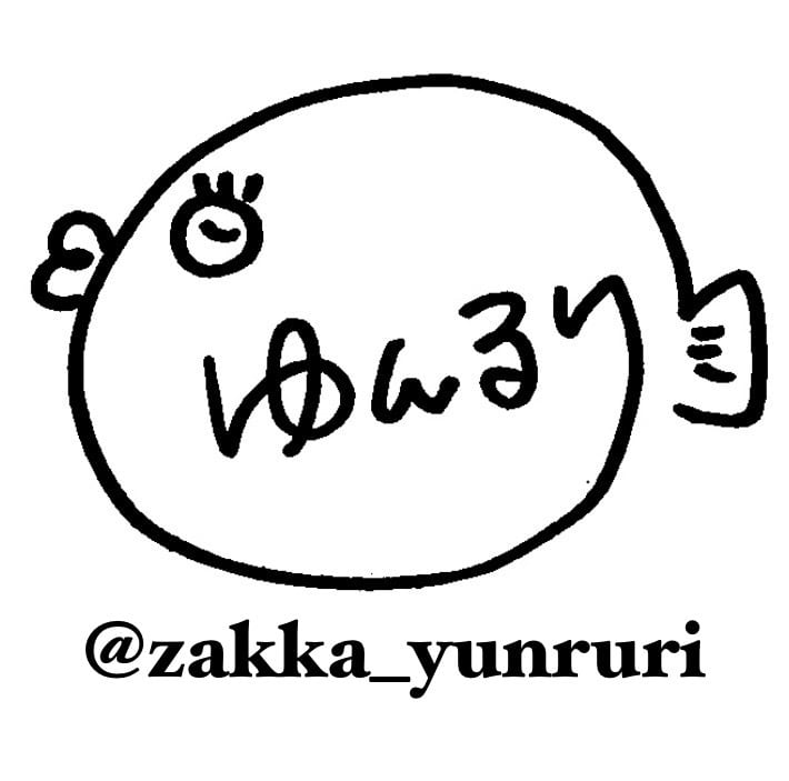 zakkayunruri