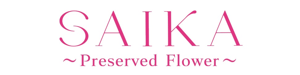 saikaflower