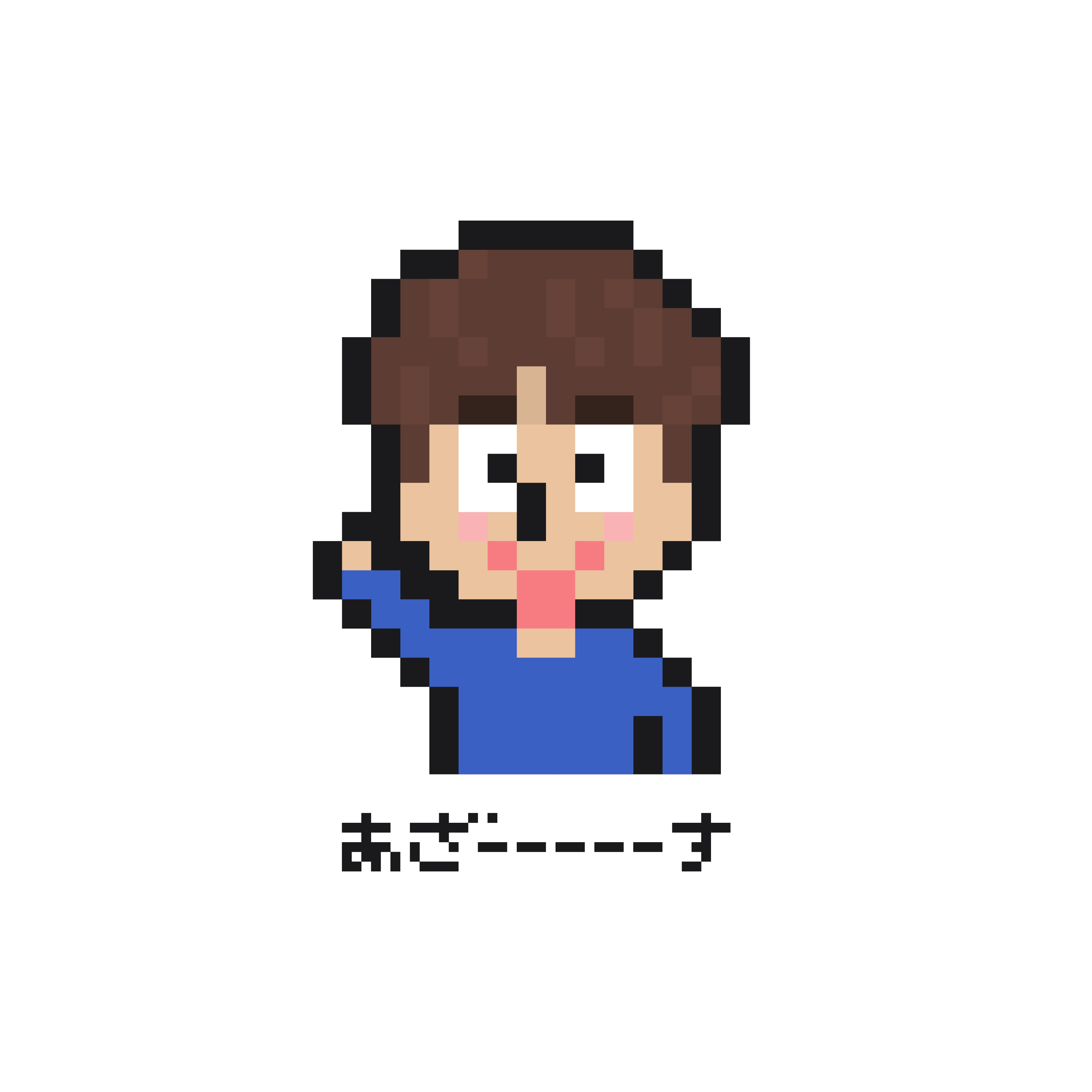 JunChannel official