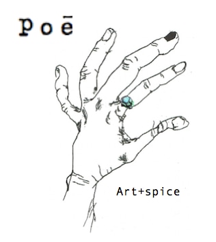 Poē (ポー)