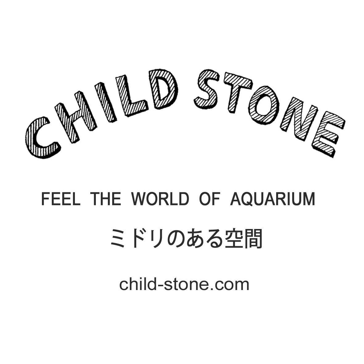 childstone