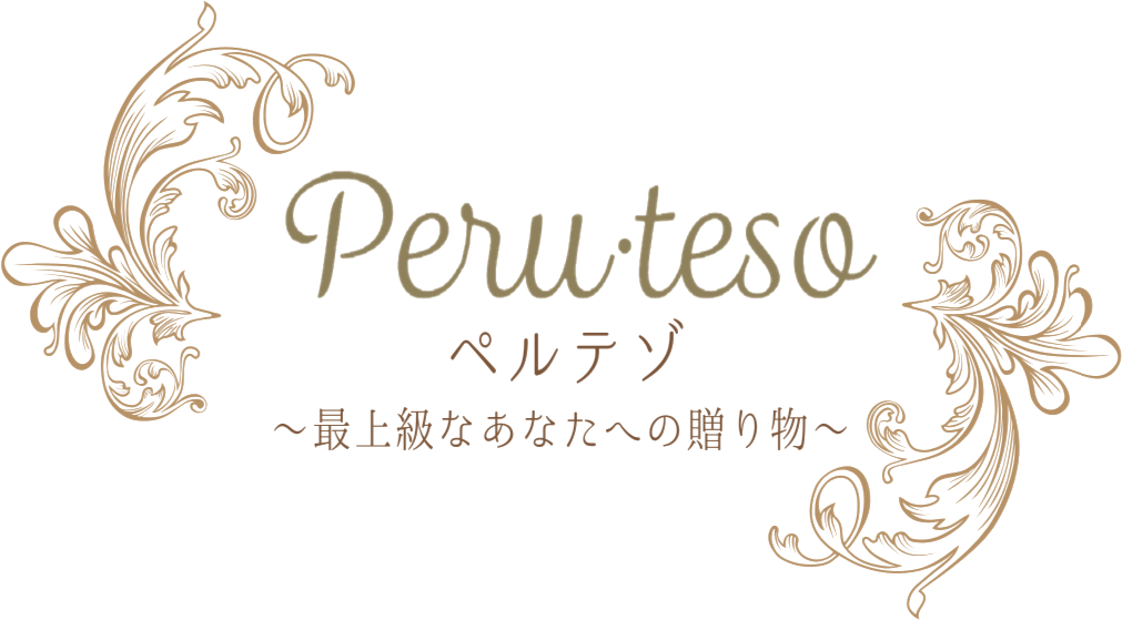 peruteso