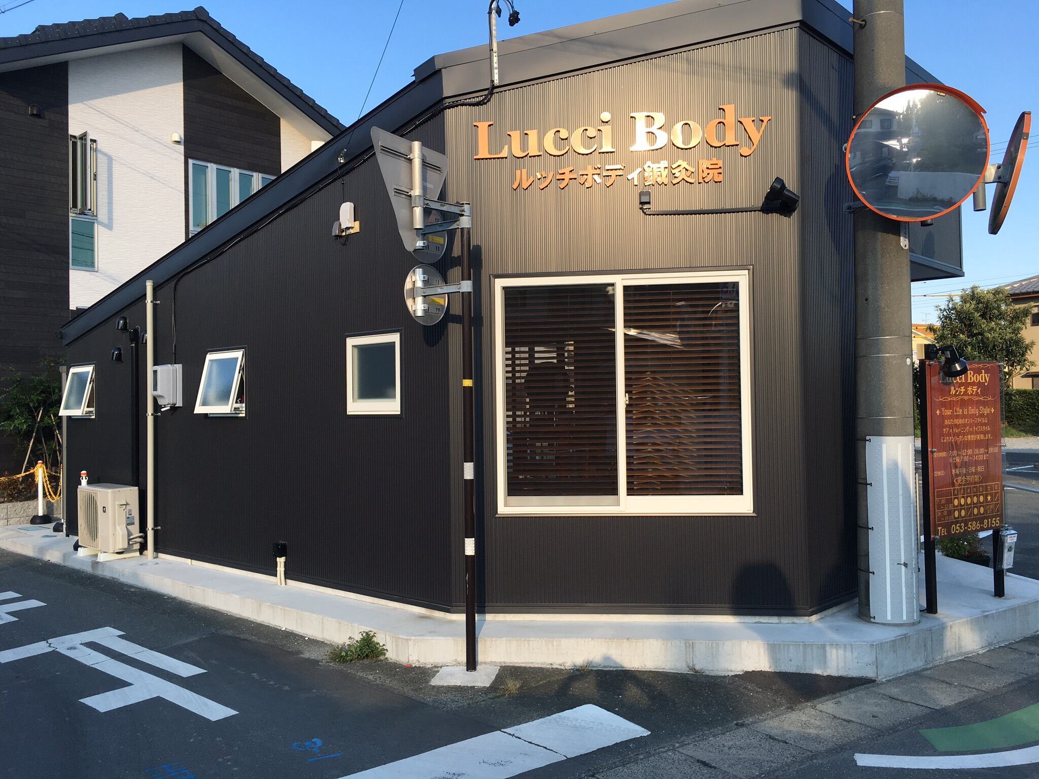 luccibody