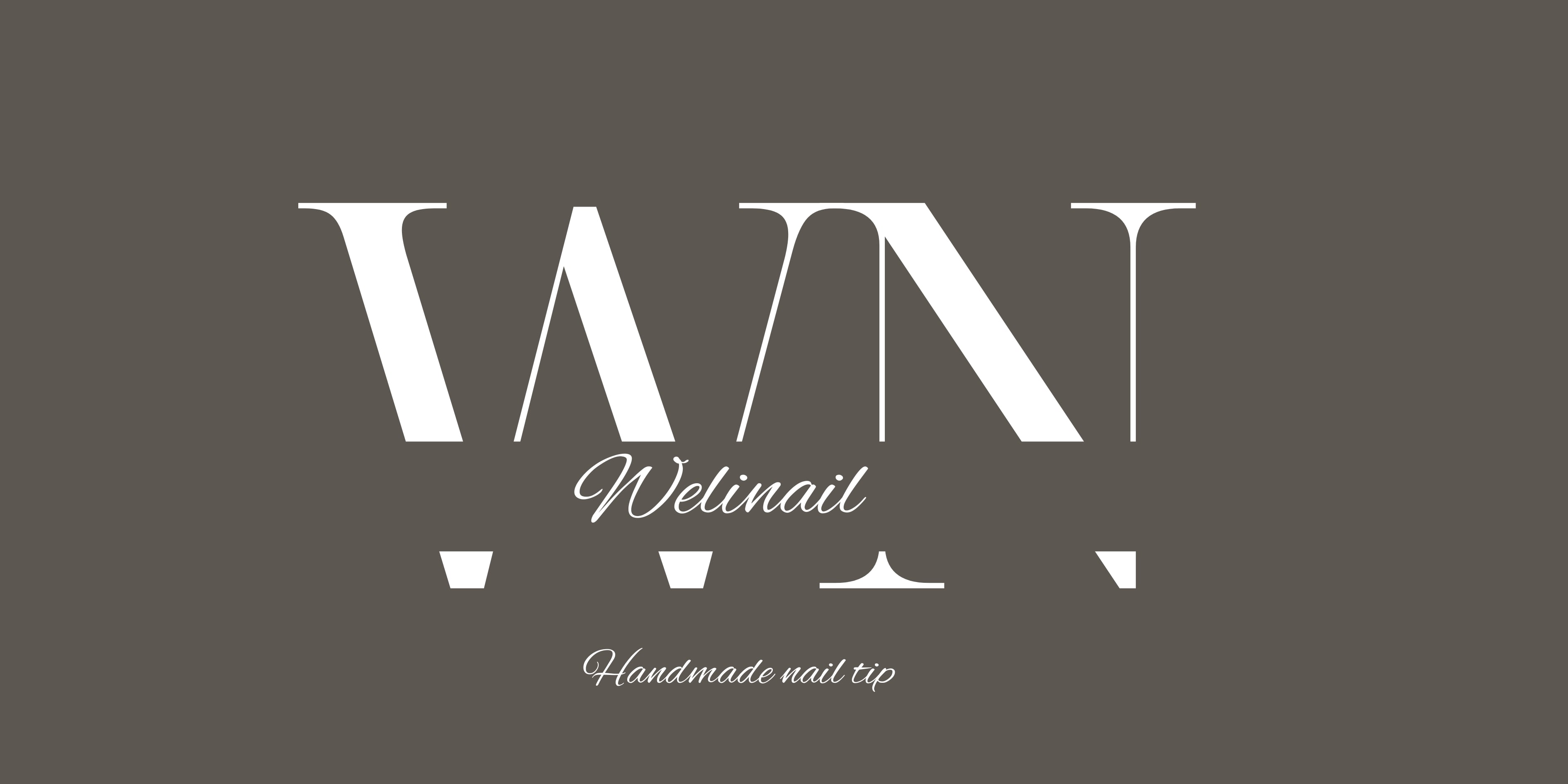 Welinail