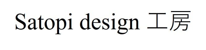 Satopi design 工房