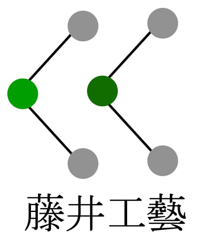 藤井工藝