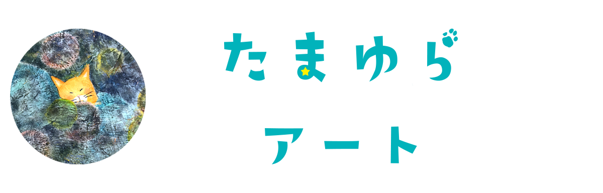 TAMAYURA ART 