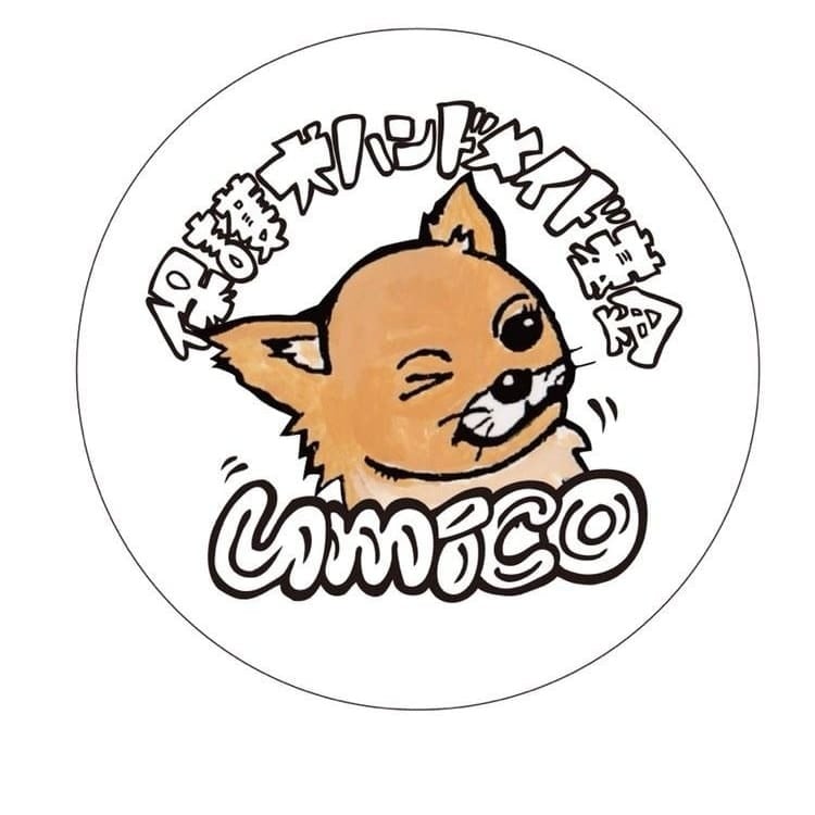 保護犬ハンドメイド基金umico