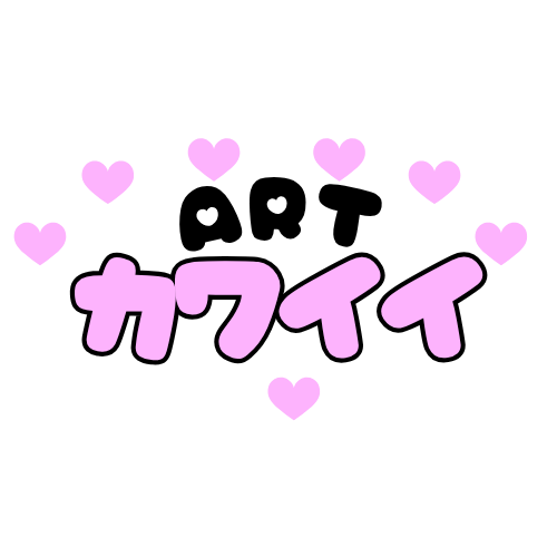 Artkawaii