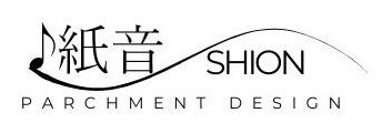 紙音　SHION