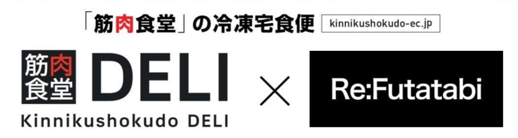Re: