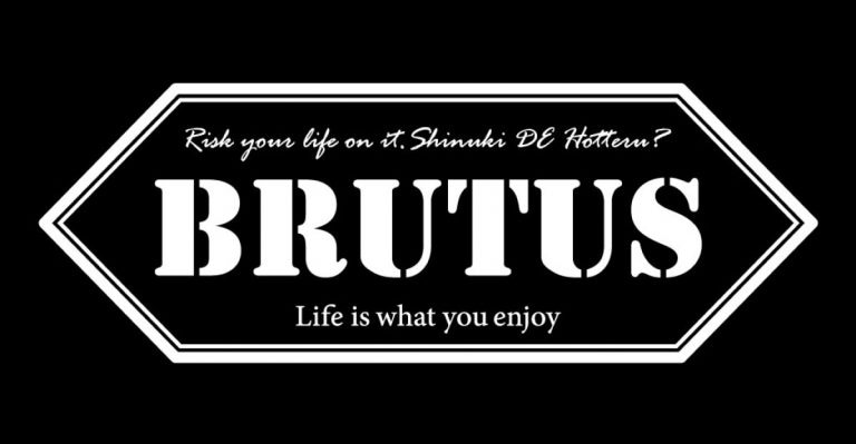 BRUTUSオンラインショップ