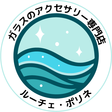 ルーチェ・ポリネ