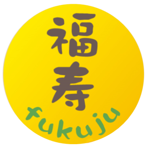 fukuju