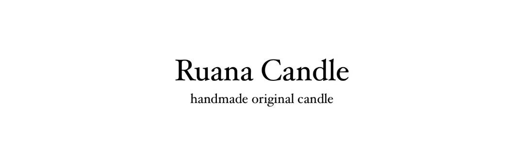 Ruana Candle 