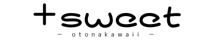 + sweet